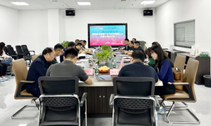 湖南省传感器产业气体传感器企业发展交流研讨会在星硕传感成功召开