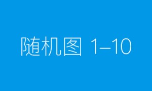 进出口银行法律事务部联合湖南省分行 为外贸企业“走出去”开展现场培训