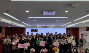 中国进出口银行湖南省分行开展三八妇女节庆祝活动